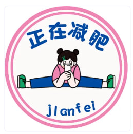 丁艳丽